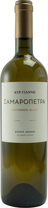 Samaropetra 2025 - Ktima Kyr-Yianni