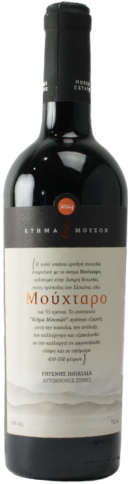 Μούχταρο 2024 - Κτήμα Μουσών