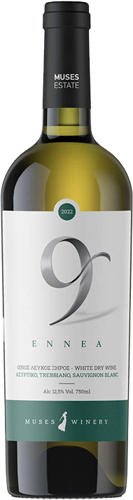 9 Μουσών White Magnum 2025 - Κτήμα Μουσών