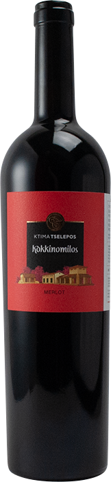 Kokkinomylos 2015 - Domaine Tselepos