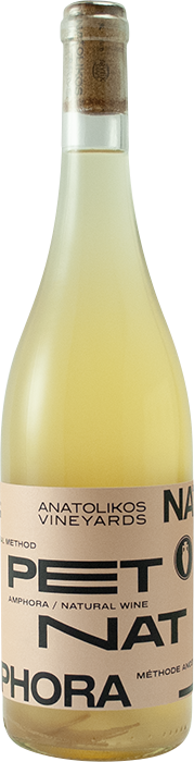Pet Nat Amphora 2025 - Ανατολικός Αμπελώνας