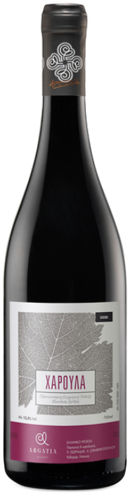 Haroula 2023 - Domaine Agratia