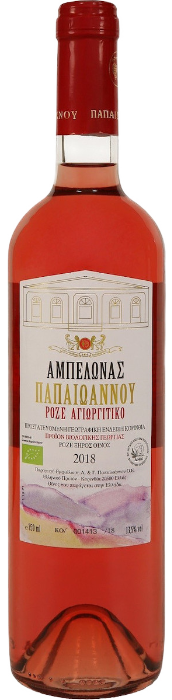 Agiorgitiko Rose 2023 - Estate Papaioannou