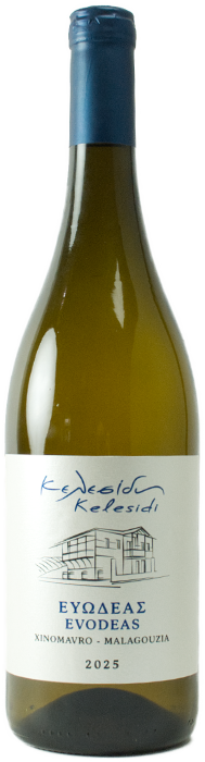 Evodeas 2025 - Domaine Kelesidis