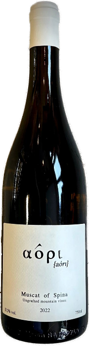 Aori Μοσχάτο Σπίνας 2024 - Aori Wines