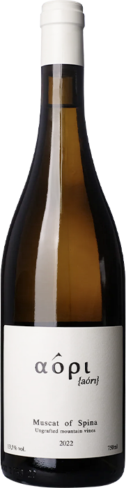 Aori Μοσχάτο Σπίνας 2024 - Aori Wines