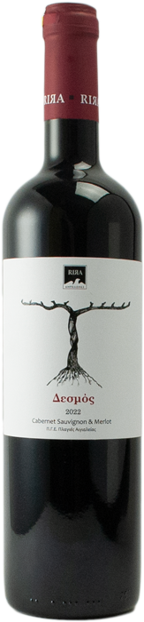 Δεσμός Ερυθρός 2025 - Αμπελώνες Rira