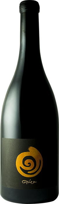 Spira 2023 - Ktima Ligas