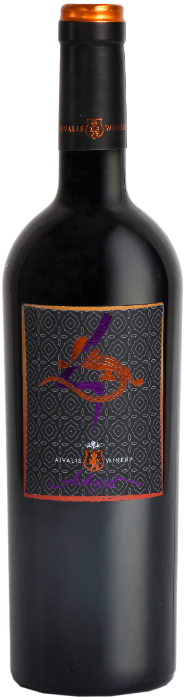 Tessera Ave Atque Vale (Hail and Farewell) 2022 - Aivalis Winery 