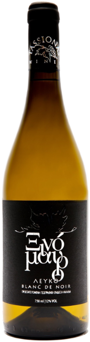 Blanc De Noir 2025 - Tasionas Winery