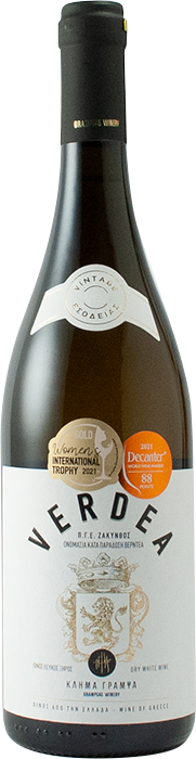 Verdea 2025 - Grampsas Winery