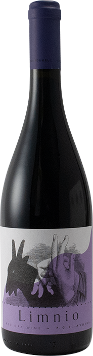 Λημνιό 2020 - Κτήμα Βουρβουκέλη