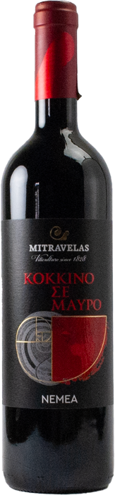 Kokkino Se Mavro 2025 - Estate Mitravelas