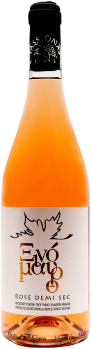 Xinomavro Rose 2025 - Tasionas Winery