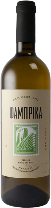 Φάμπρικα Λευκό 2025 - Οινοποιείο Χατζάκης Σύρος