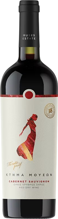 Cabernet Sauvignon 2022 - Κτήμα Μουσών