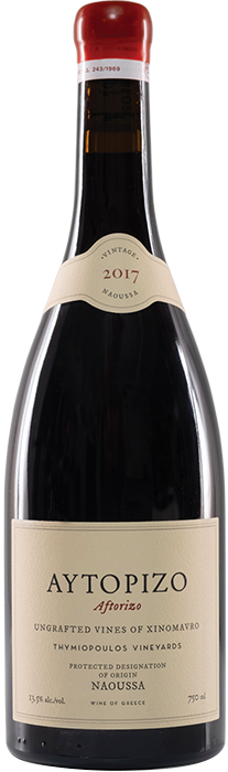 Aftorizo 2020 - Thymiopoulos Vineyards