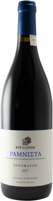 Ramnista 2021 - Ktima Kyr-Yianni