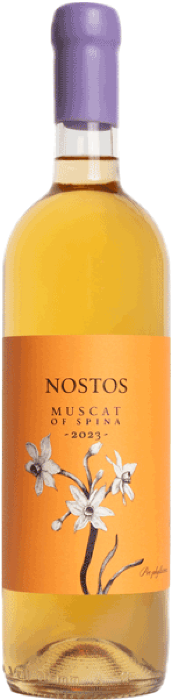 Muscat Of Spinas Orange - Manousakis Winery