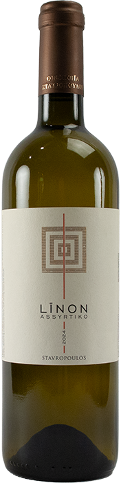 Λίνον Λευκό 2025 - Κτήμα Σταυρόπουλος