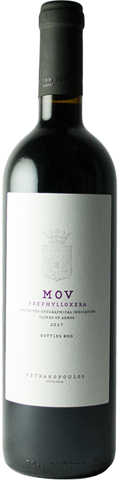 Mov 2024 - Petrakopoulos Winery