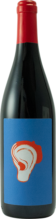 Συχνότητα 2023 - Οινοποιείο Δρούβα