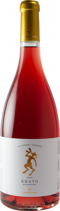Ekato 2025 - Troupis Winery