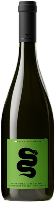 Oracle 2024 - Troupis Winery