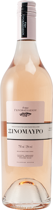 Xinomavro Rosé 2025 - Domaine Gerovassiliou