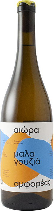 Aiora Malagouzia Amphora 2025 - Moschopolis Winery