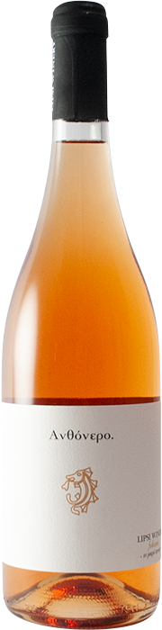 Anthonero Rose 2025 - Lipsi Winery