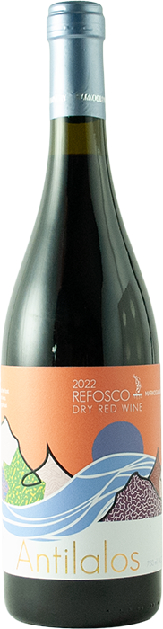Antilalos Refosco 2024 - Markogianni Winery