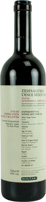 Πειραματικό Syrah Χωρίς Θειώδη 2022 - Κτήμα Μάτσα