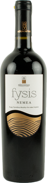 Fysis 2016 - Athanasiou Winery
