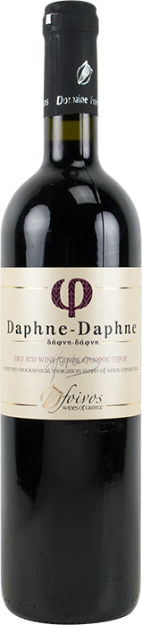 Daphne Daphne 2014 - Κτήμα Φοίβος
