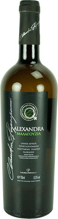 Alexandra Malagouzia 2018 - Domaine Claudia Papayianni