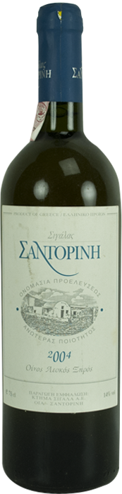 Σαντορίνη 2004 - Κτήμα Σιγάλα