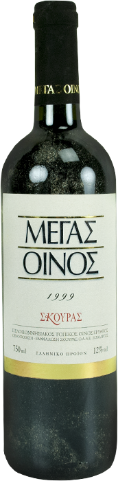 Μέγας Οίνος 1999 - Κτήμα Σκούρα