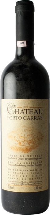Chateau Porto Carras 2003 - Domaine Porto Carras