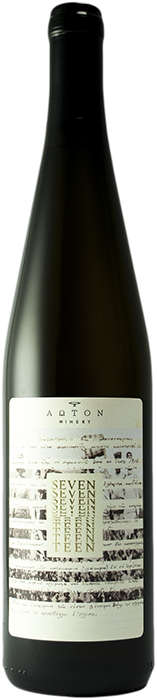 Seventeen 2017 - Aoton Winery
