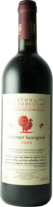 Cabernet Sauvignon 2000 - Domaine Hatzimichalis