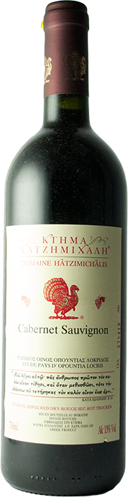 Cabernet Sauvignon 1999 - Domaine Hatzimichalis