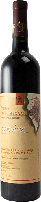 Kapnias 2000 - Domaine Hatzimichalis