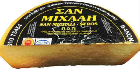 San Michali Syros 250g