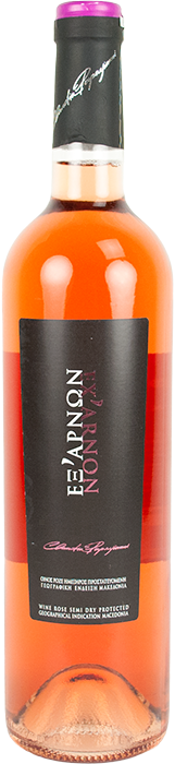 Ex Arnon Rosé 2019 – Domaine Claudia Papayianni