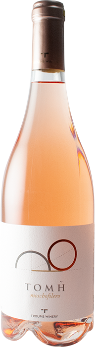 Tomi Rose 2019 - Troupis Winery