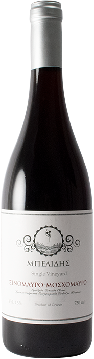 Xinomavro - Moschomavro 2015 – Belidis Winery