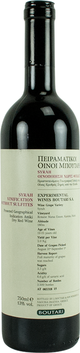 Πειραματικό Syrah Χωρίς Θειώδη 2018 -Οινοποιείο Μπουτάρη