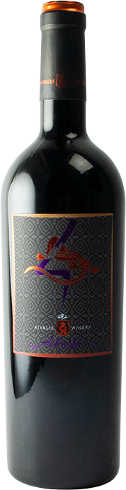 Tessera "4" 2017 - Aivalis Winery