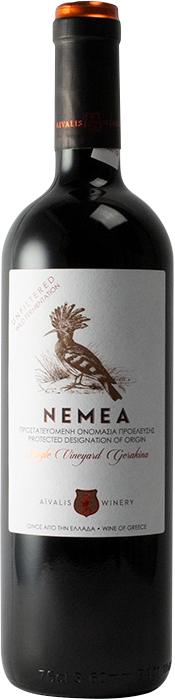 Nemea 2020 - Aivalis Winery